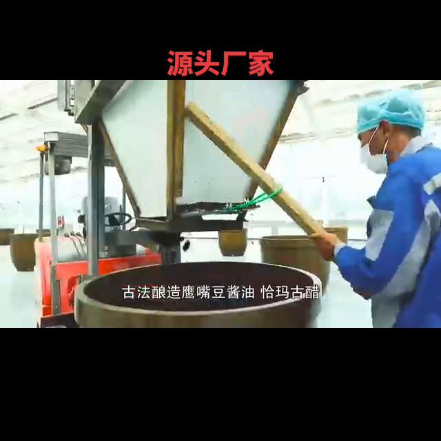 乌什县农产品加工,甘肃加快农产品加工业转型