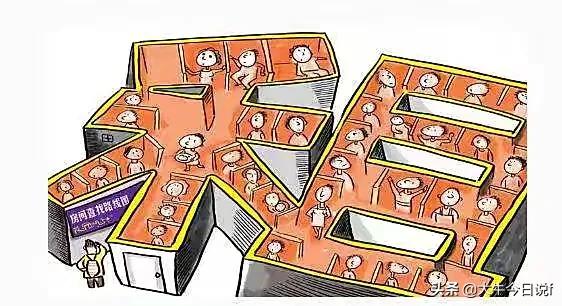 在上海做二房东需要多少钱,在上海做二房东犯法吗视频