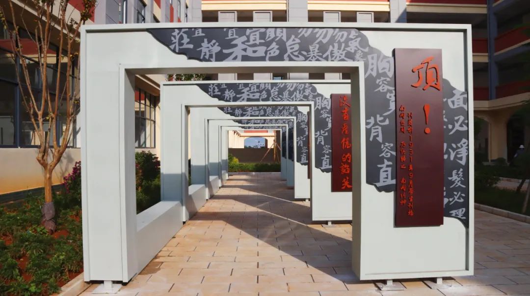 蒙自南开中学2023招生要求,蒙自升学志愿填报时间