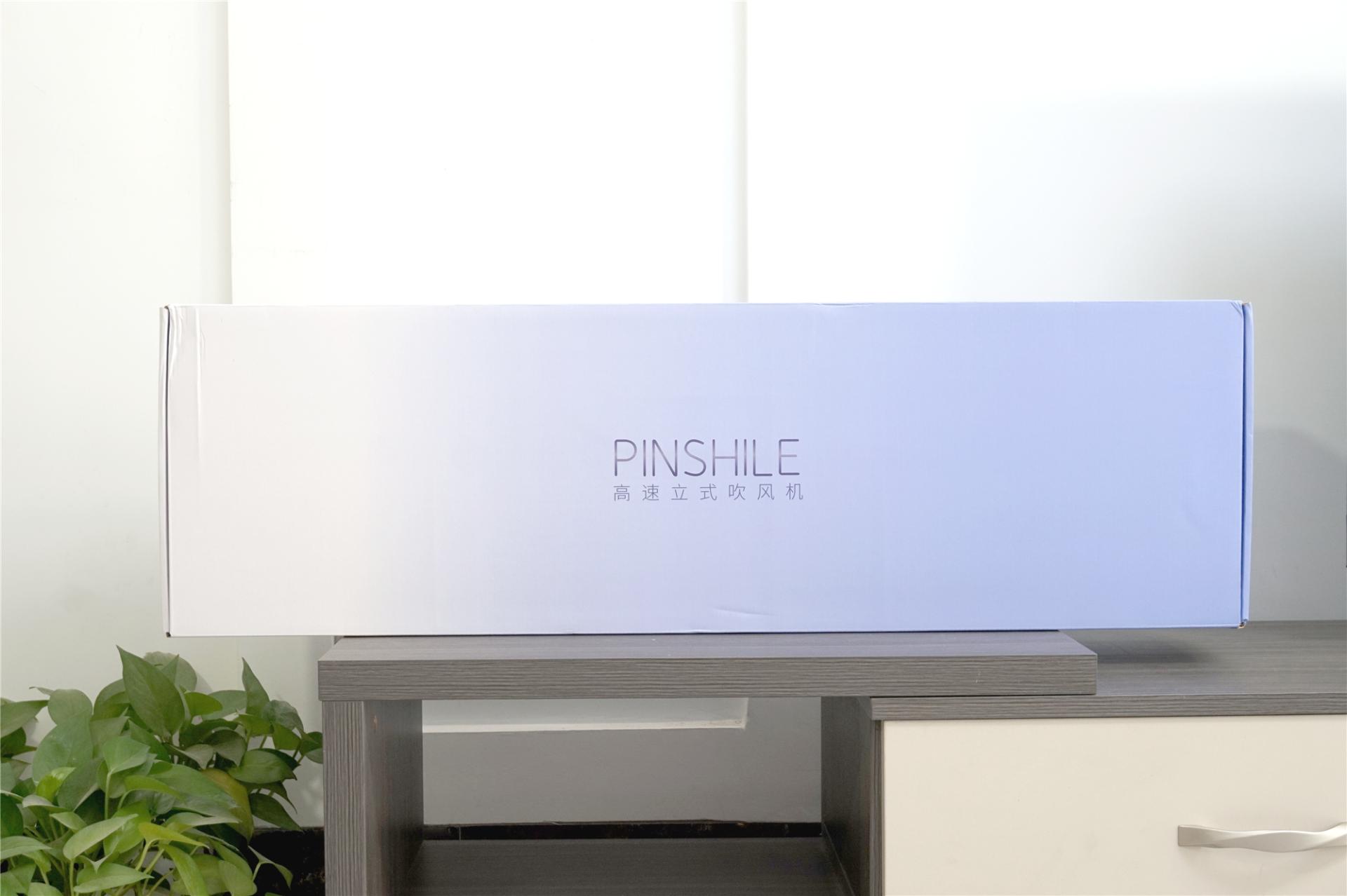 品仕乐立式吹风机价格,1000元的吹风机智商税