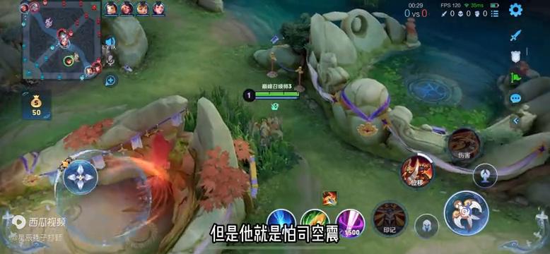 李元芳躲宫本大招时机,李元芳二技能躲宫本