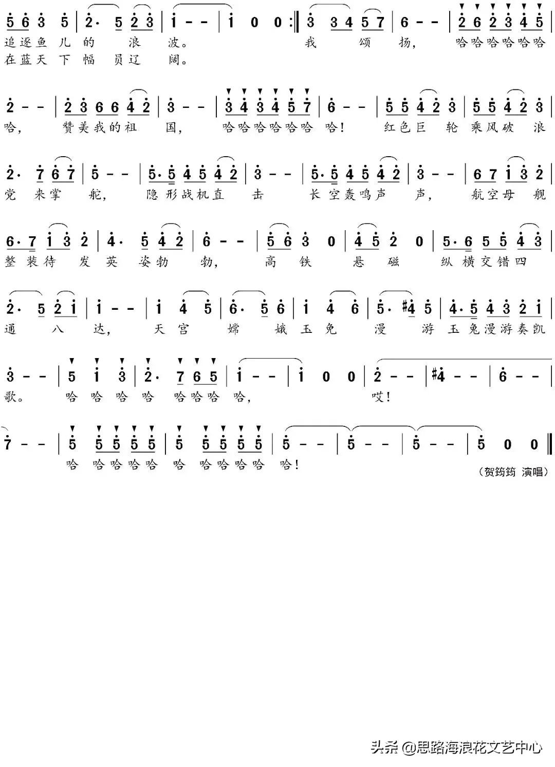 刘邦项羽玄幻小说,刘邦项羽有声小说