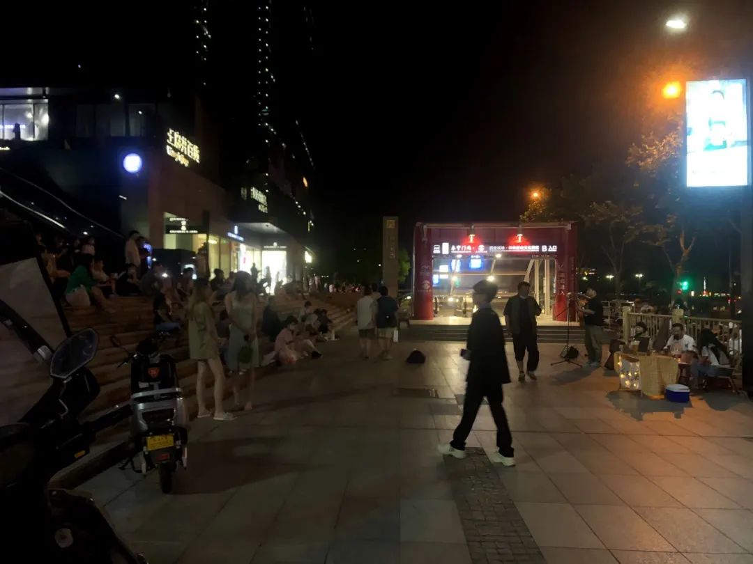 瑗垮畨澶忔棩鍑鸿,瑗垮畨澶忔棩琛屽姩