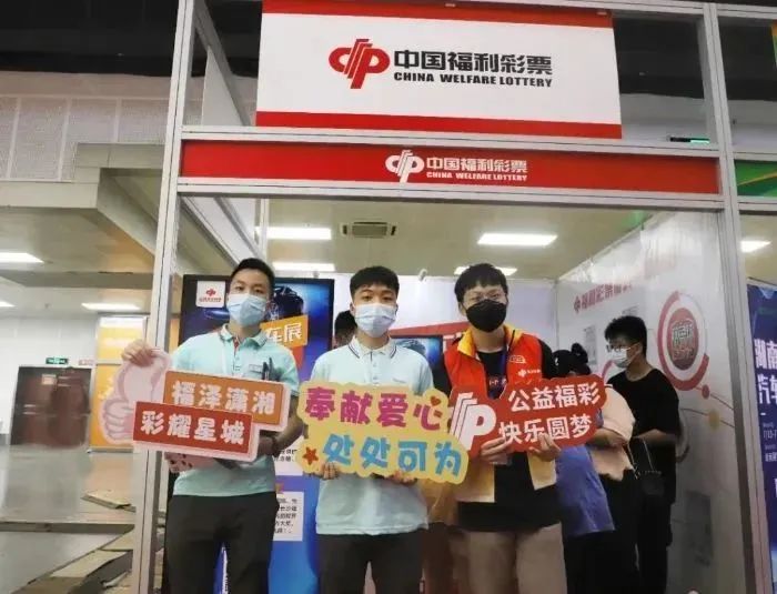 最近什么时候可以买彩票,现在还能买彩票了