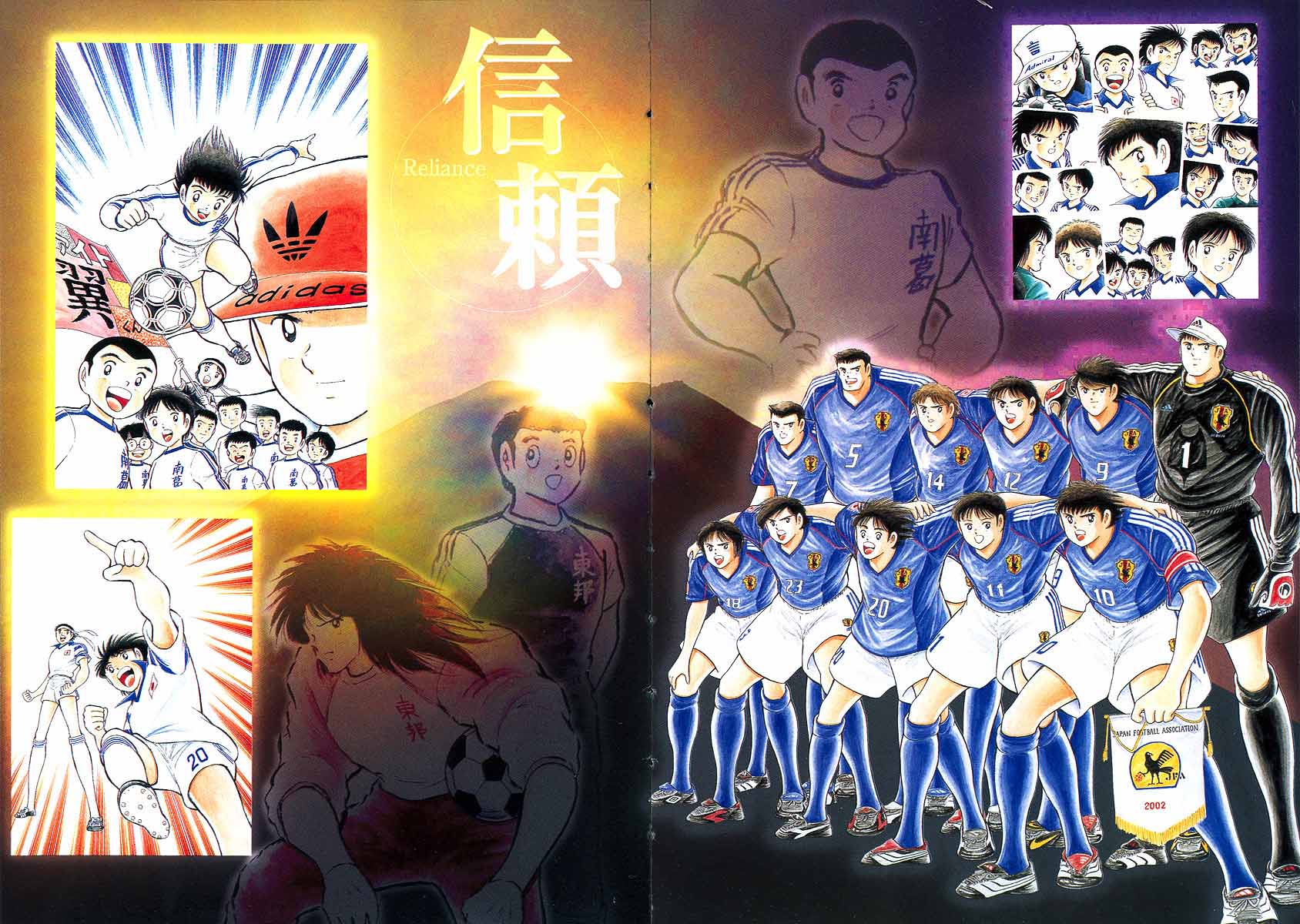 足球神预言,足球小将最强11人梅西