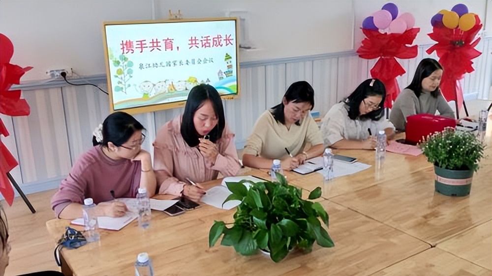 家委会学习委员的工作和职责,家委会财务委员的职责是什么