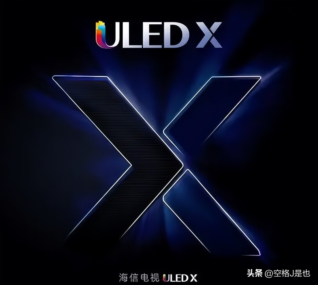 闭眼买的旗舰机,海信电视评测海信U7G-Pro