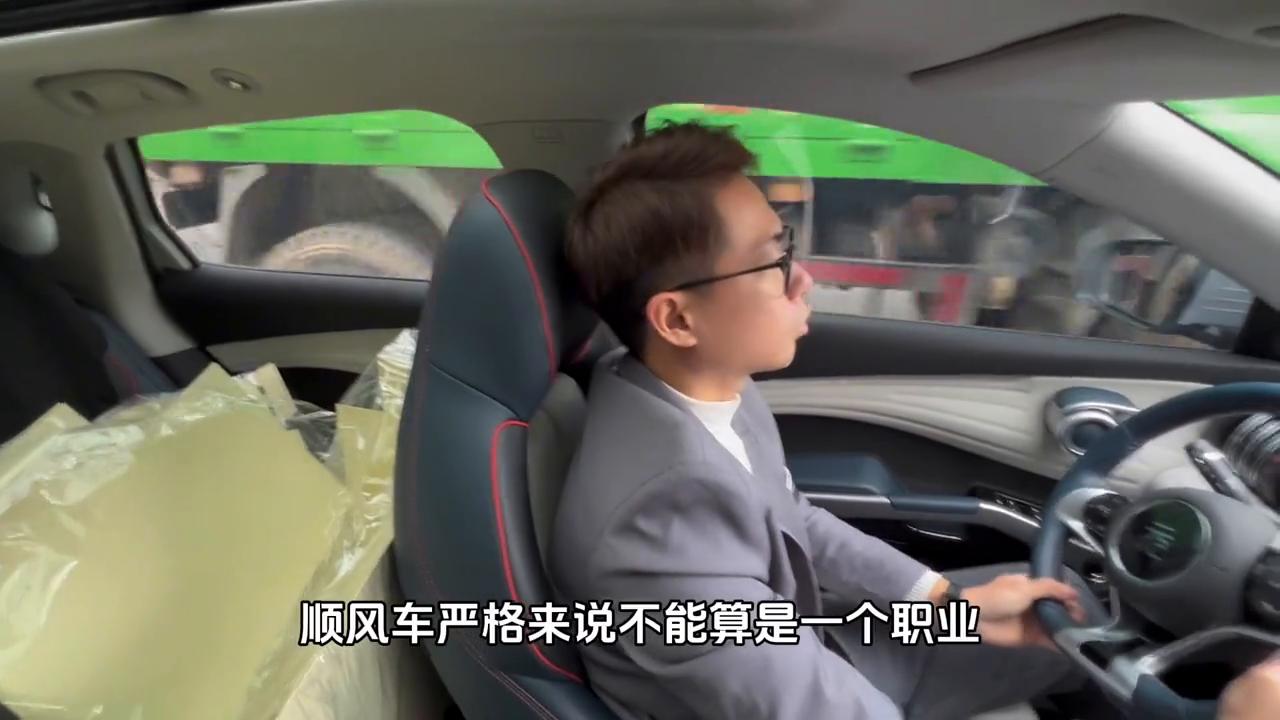 到底赚不赚钱视频,到底赚不赚钱段子