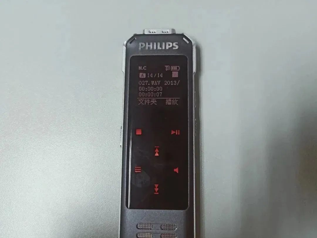 飞利浦vtr5101录音笔使用方法视频,飞利浦录音笔vtr5102操作指南