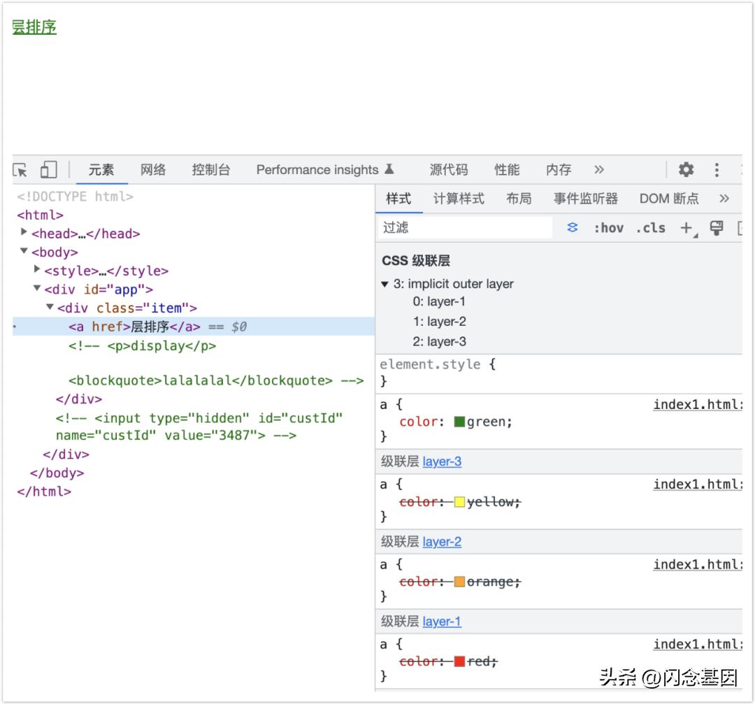 前端如何解决浏览器兼容问题,前端怎么解决合并冲突