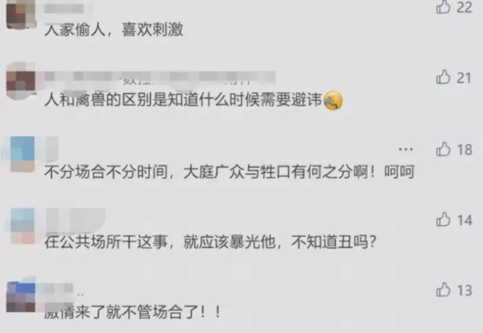 史上最贵冰淇淋一个21亿,史上最贵冰淇淋