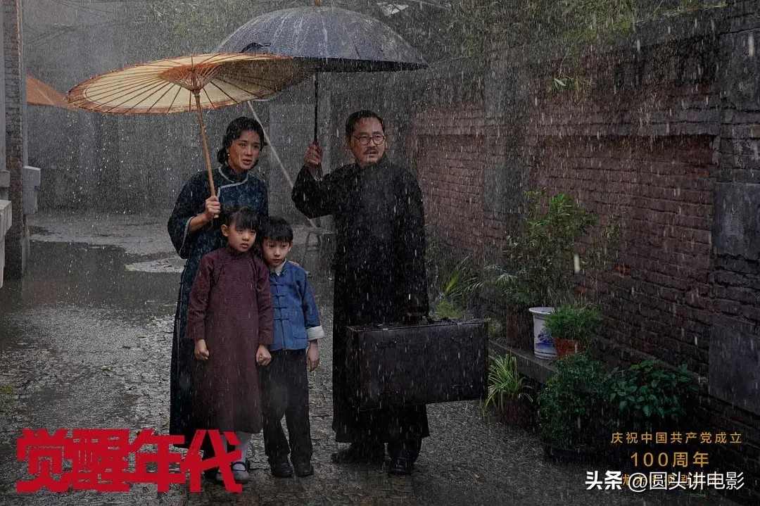 值得二刷的国产电视剧琅琊榜,琅琊榜看完了有什么好电视剧推荐