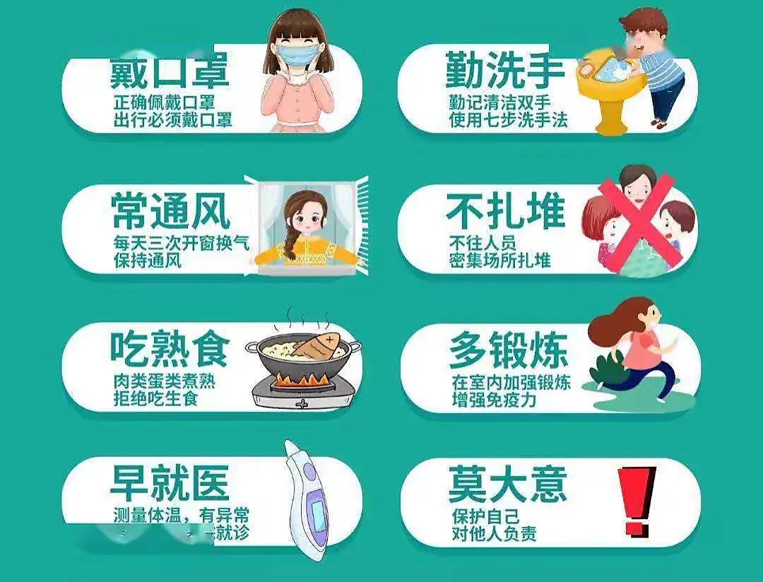 鐪熸儏娓╂殩浣犳垜,鐪熸儏娓╂殩瀹堟湜鐩稿姪