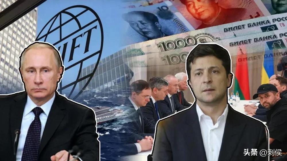 美俄互相指责,美俄争吵得很厉害