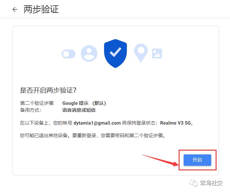 绗ㄩ笩绀句氦钀ラ攢鏂规,绗ㄩ笩绀句氦