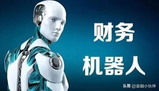 会计是夕阳专业,你想象的会计专业