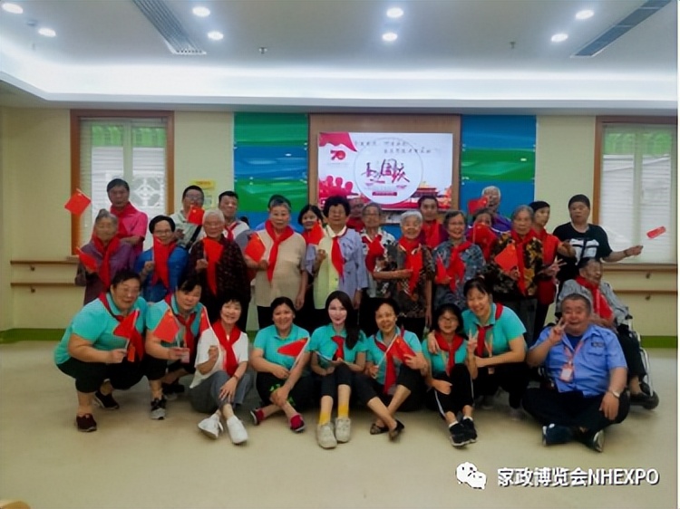 展商风采|上海同泰家庭服务有限公司—社区融合的实践与成效