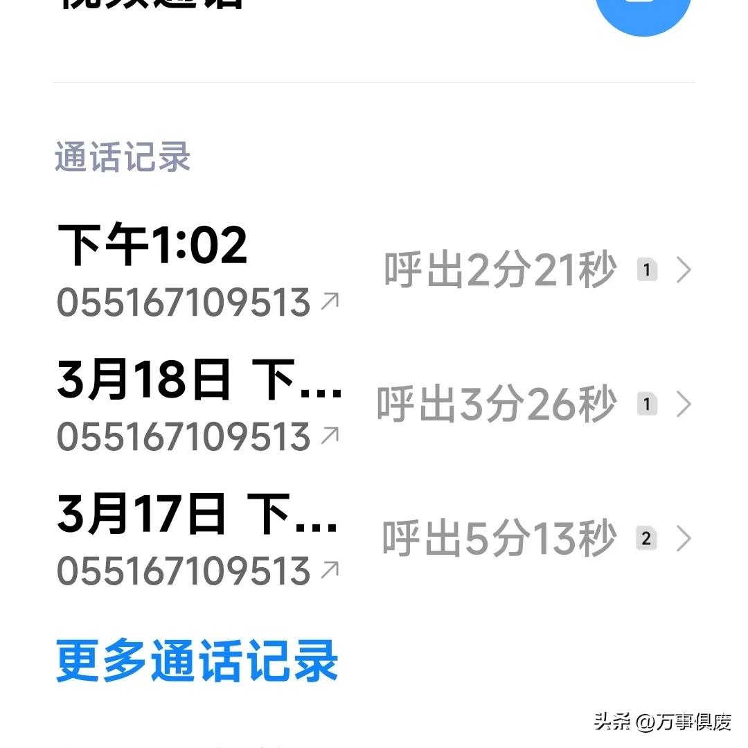 快递7天未收到怎么赔,快递一直未收到怎么办