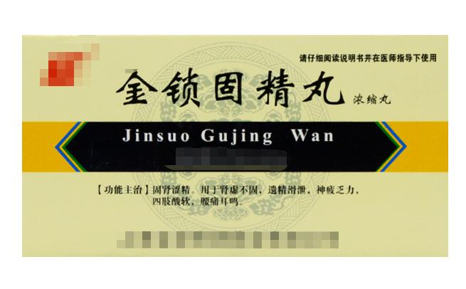 怕冷又怕热阴阳两虚吃什么药,阴阳两虚怕冷又怕热