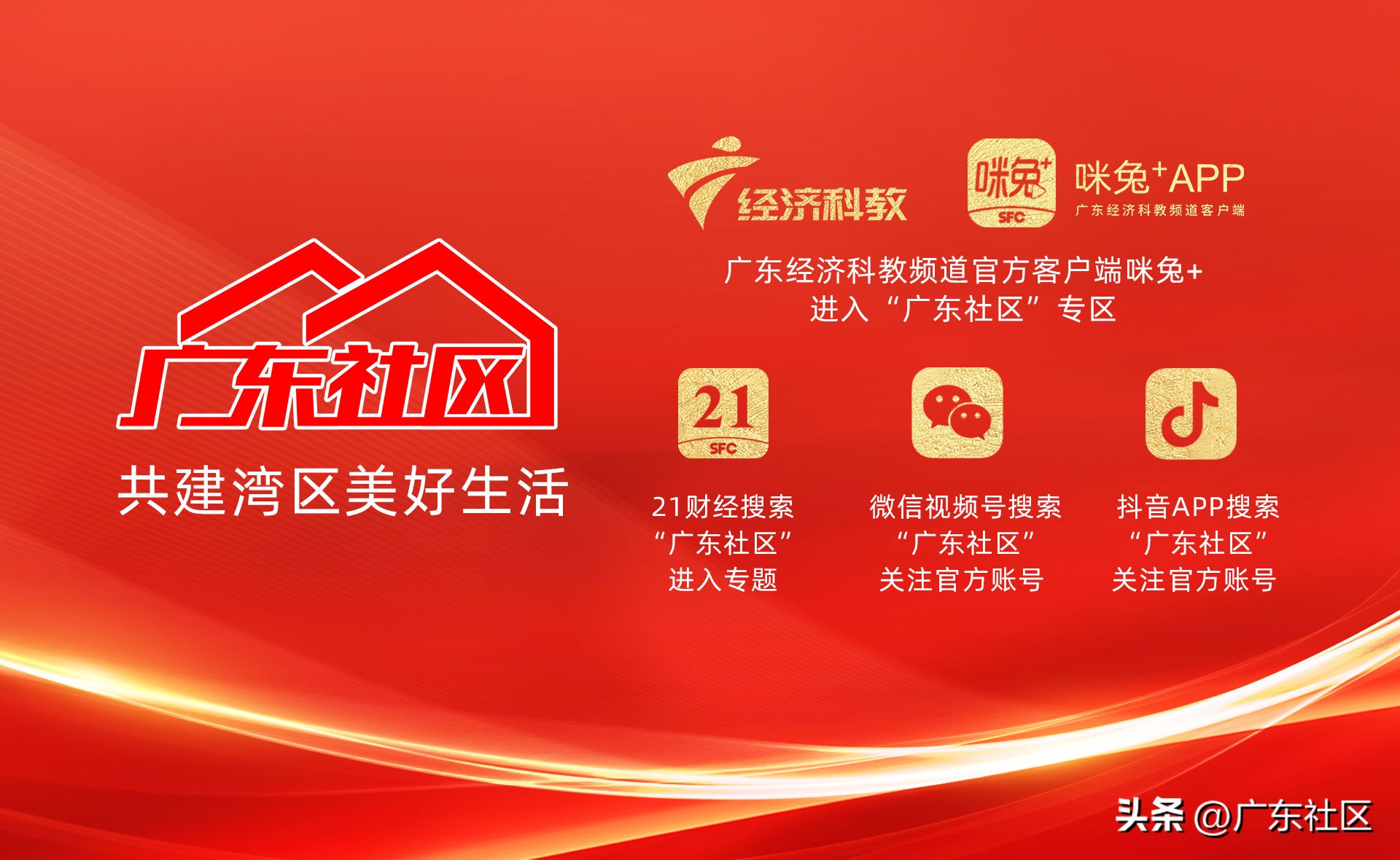 云聚英才青春三元里丨徐晓芳：90后海归“包租婆”，试水跨境电商