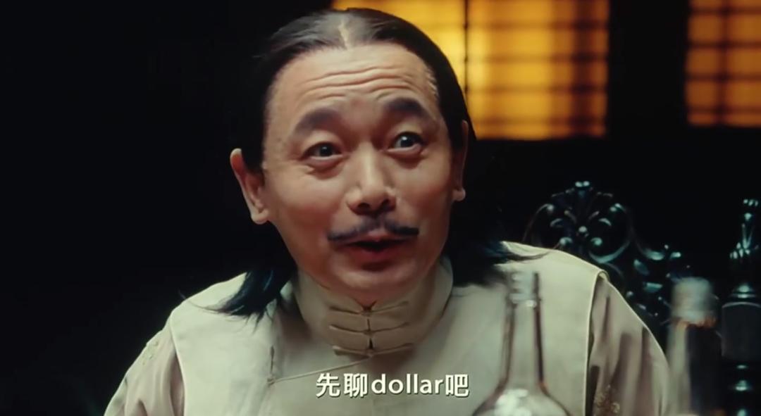 殖人比美国还懂“镓和锗”