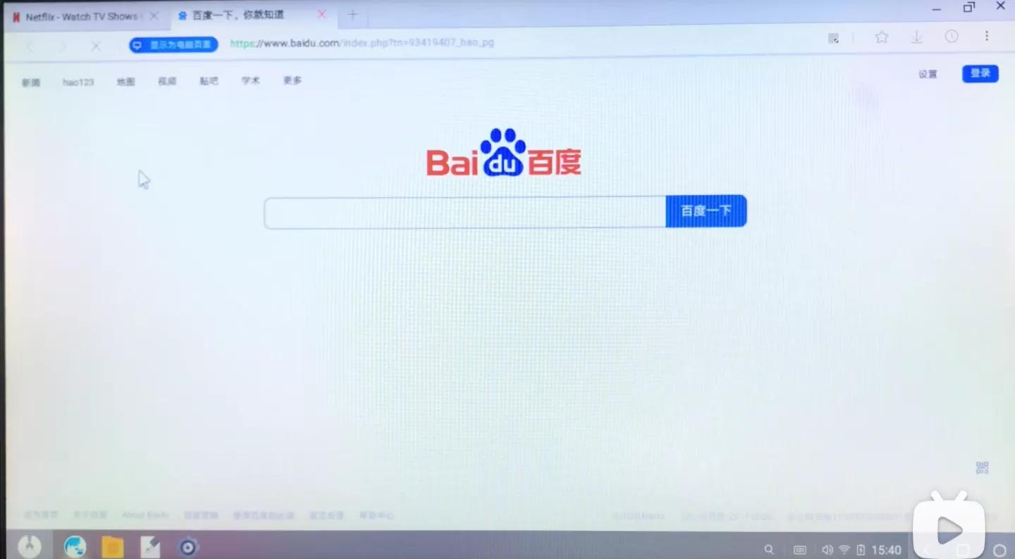 电脑安装安卓智能电视系统,十年老电脑怎么升级改造让其复活