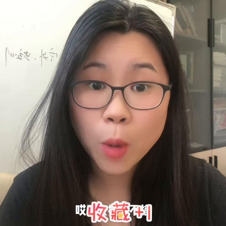 小升初考八一中学要多少分,八一中学高新区小升初难吗