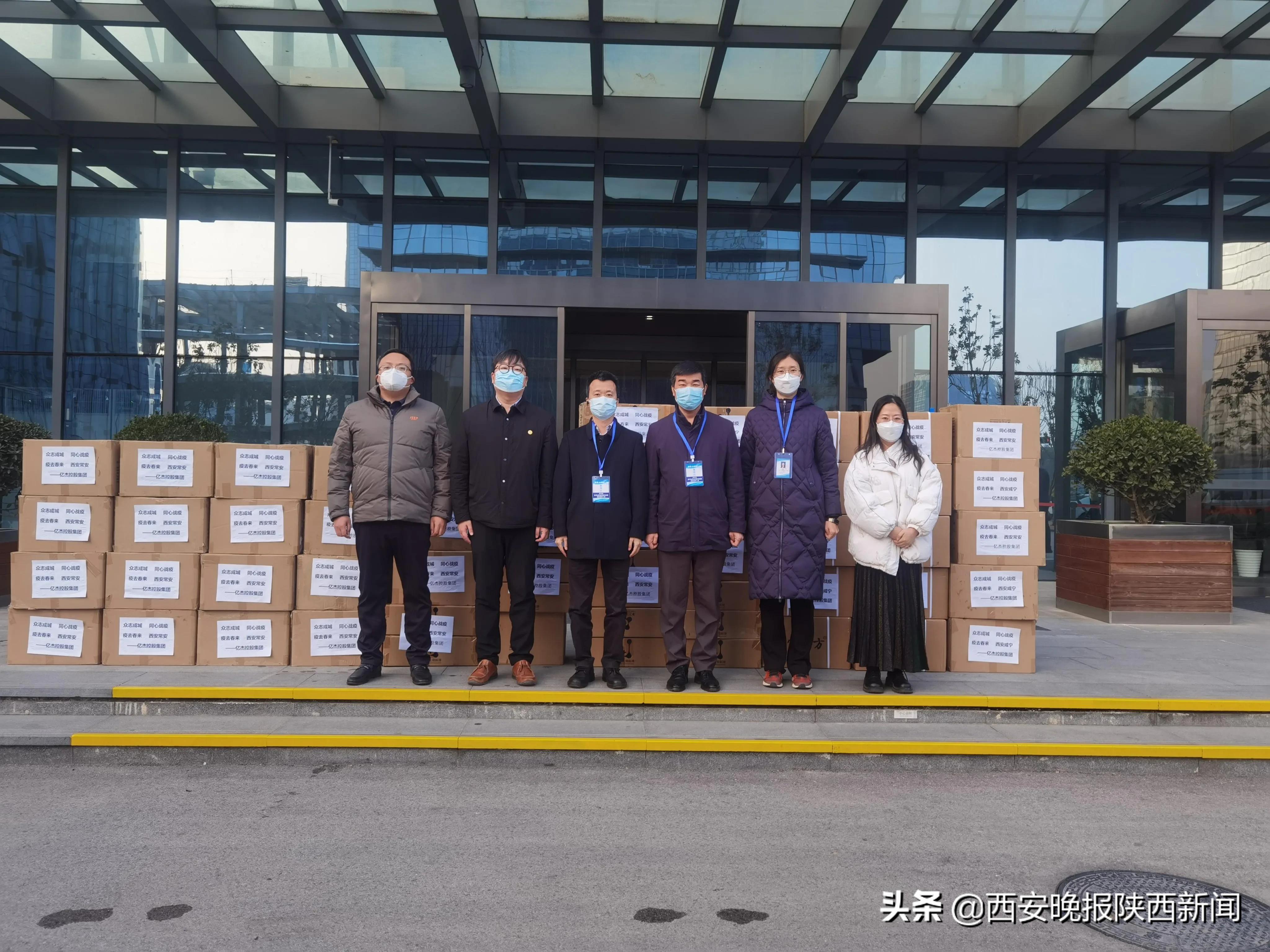 陕西省政协常委陈高志积极履职担当参与疫情防控工作