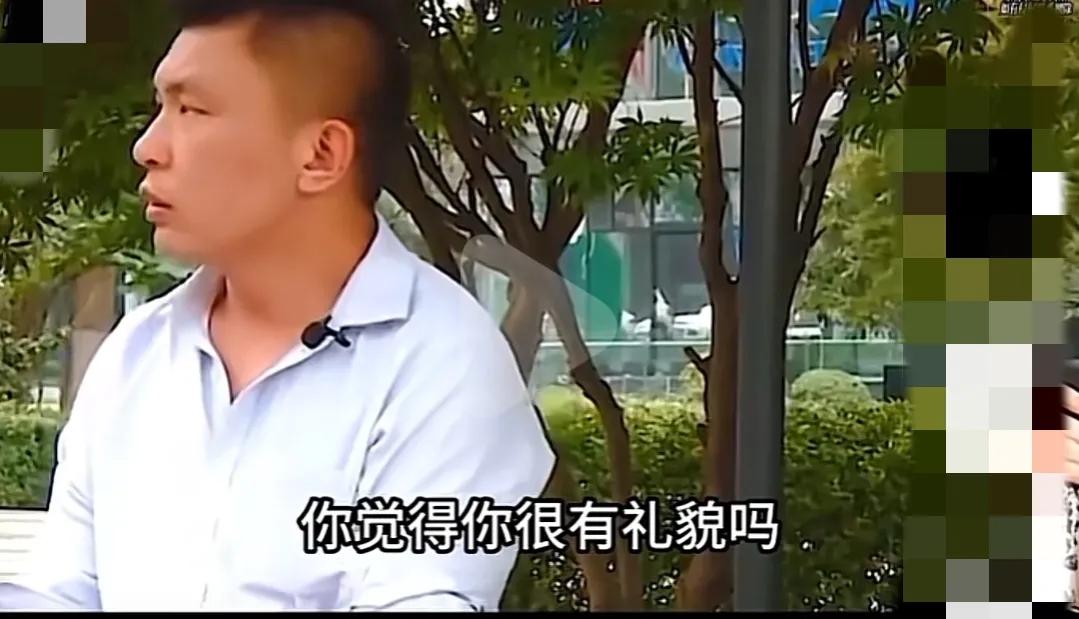 相亲小伙吹牛被揭穿后续,相亲小伙吹牛被揭穿完整版