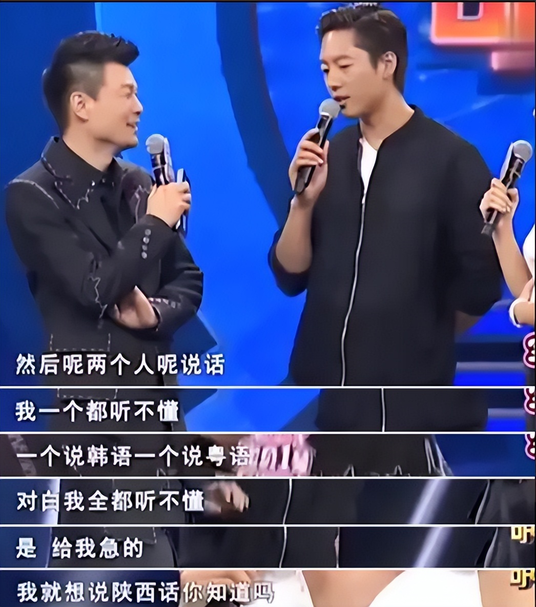 燙嘴港普、方言港普、諧音梗港普!這些香港人的普通話不得了……