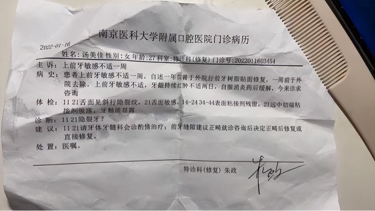 南京韩立美,韩立美美容会所