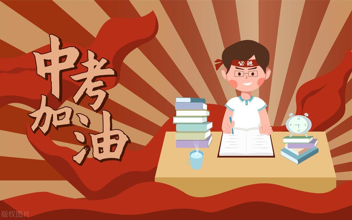 中考语文必考知识点及题型,初三中考语文必背知识点讲解