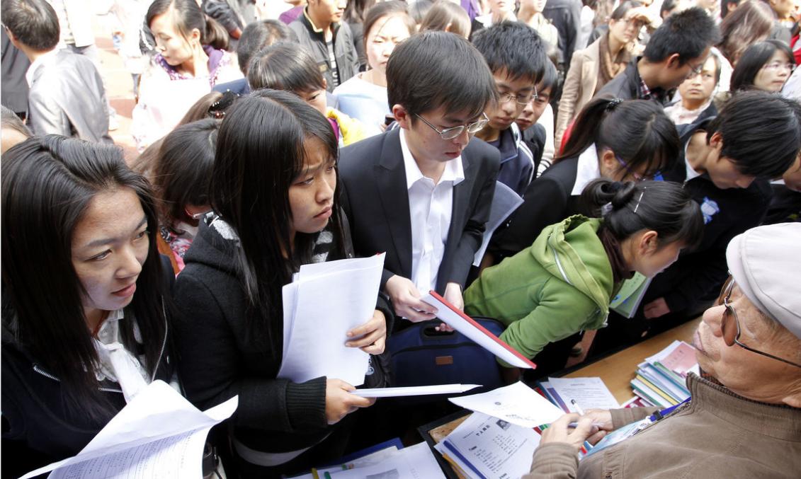 第一天上班就辞职了怎么办,第一天上班就要辞职怎么办