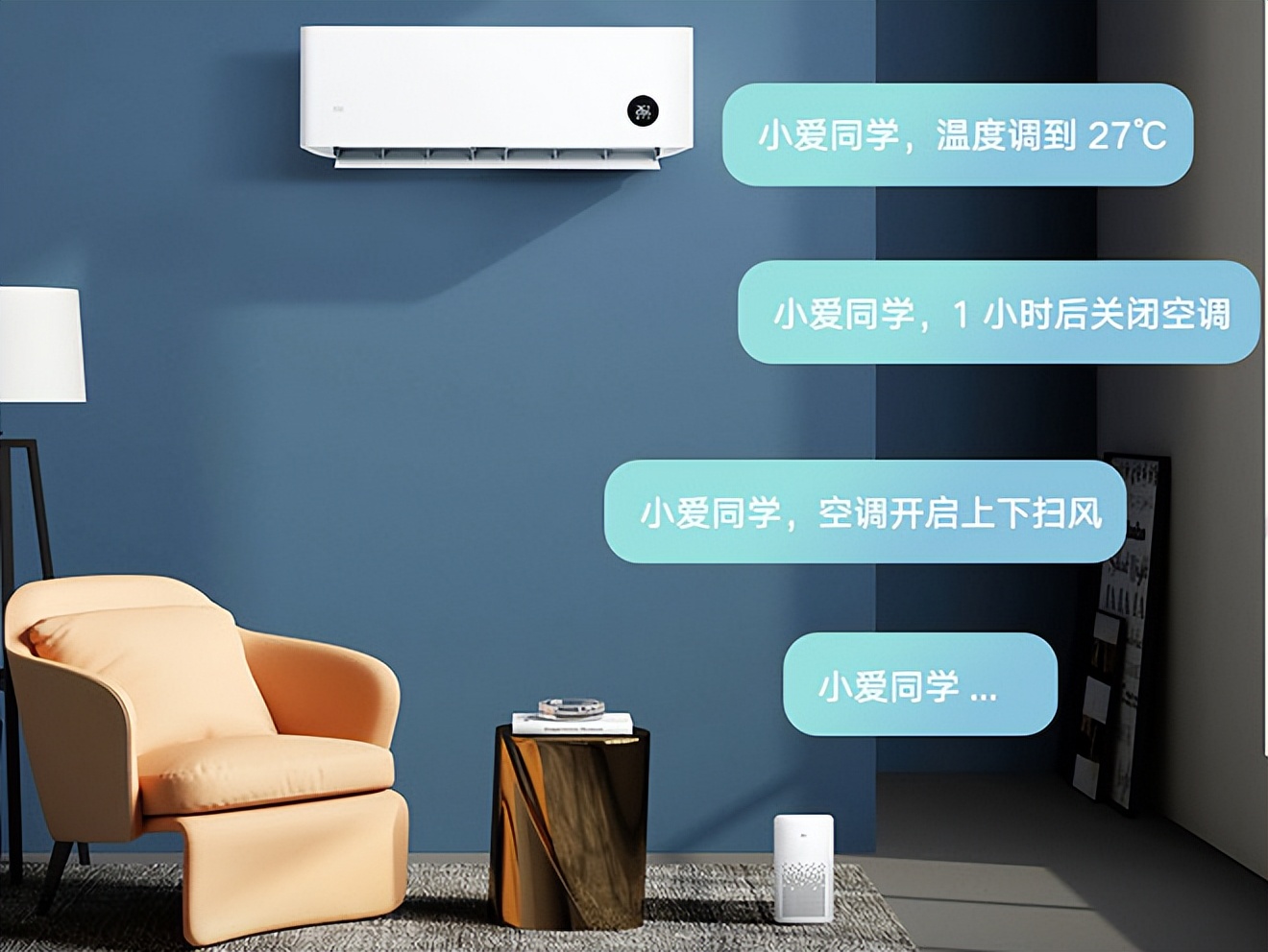 月子为什么不能吹风可以吹空调,坐月子空调如何防止吹风