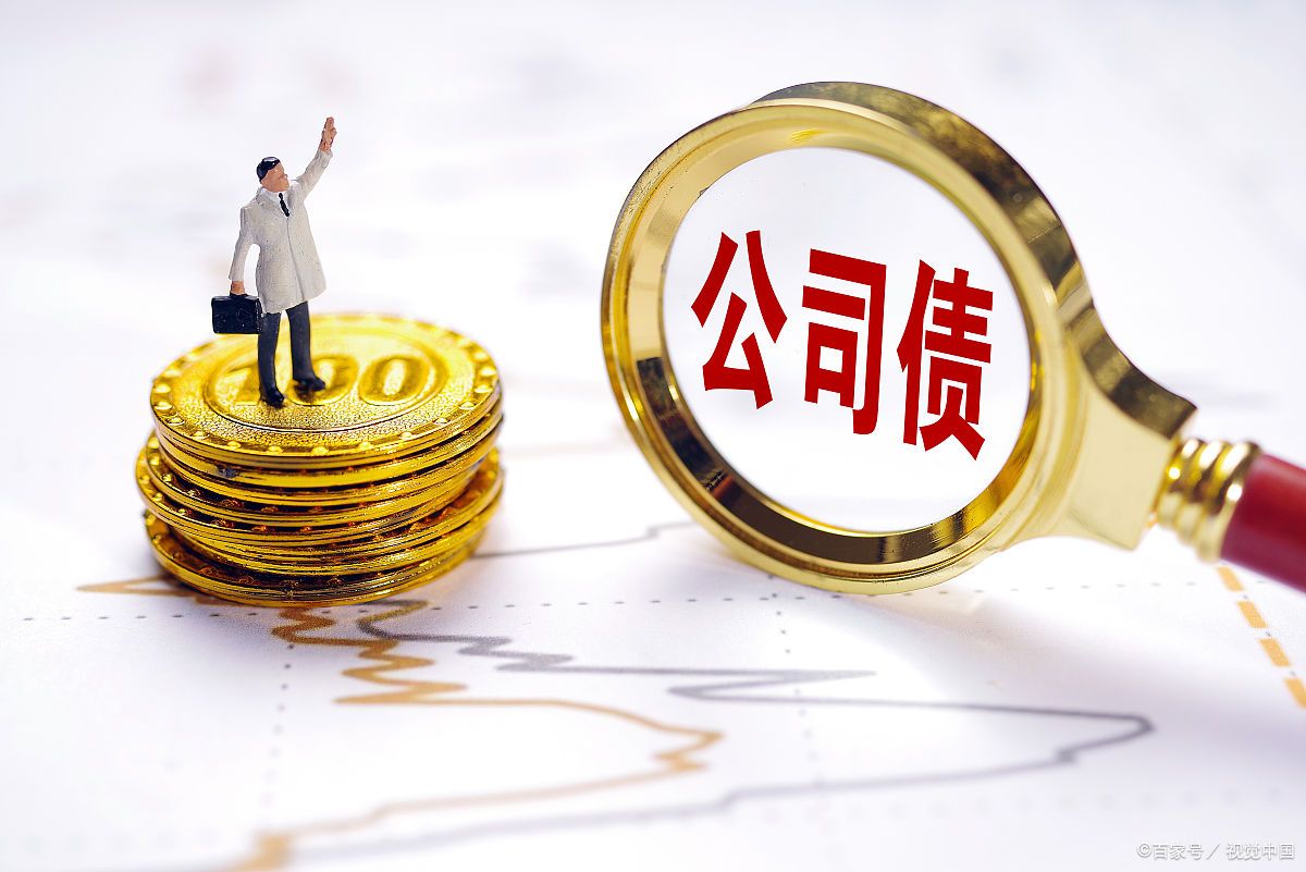 公司债和企业债发行要求,公司债发行期限