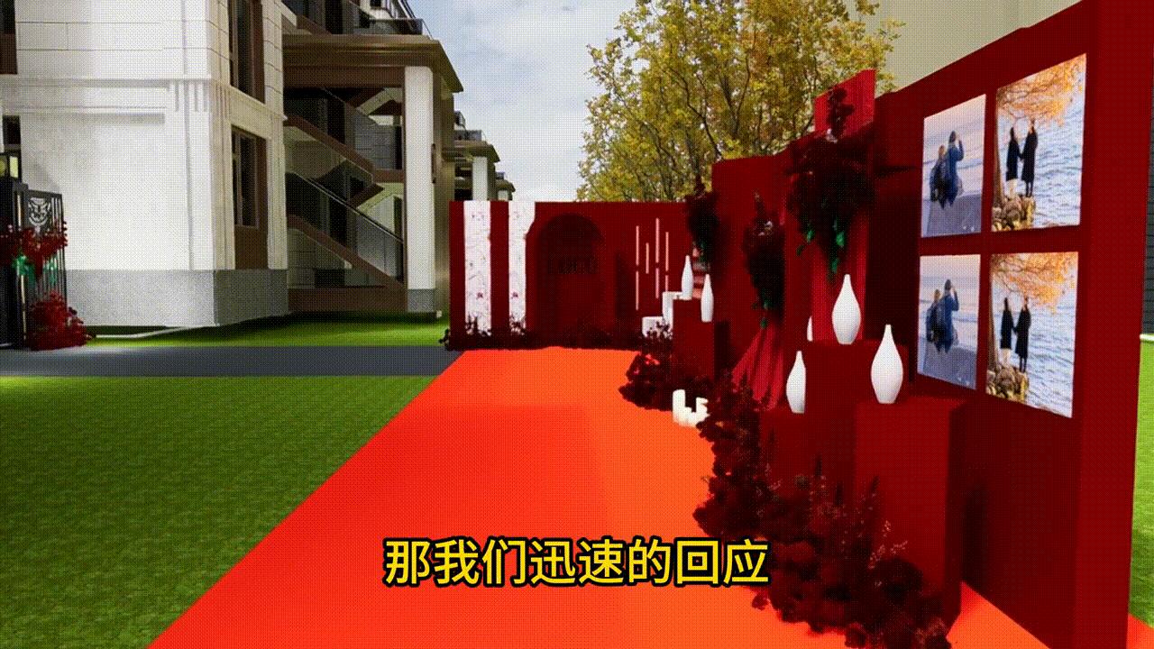 婚礼礼堂设计案例效果图,婚礼场地设计风格院里