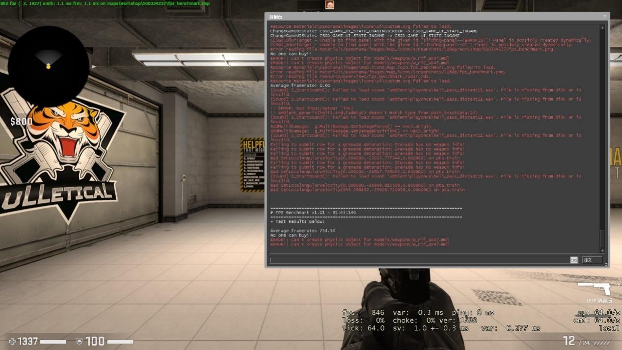 锐龙3700x配b450主板评测,锐龙53600配技嘉主板