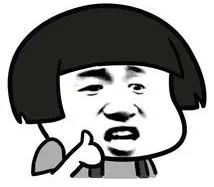 成都城市足球联赛拉开帷幕,成都入选中超