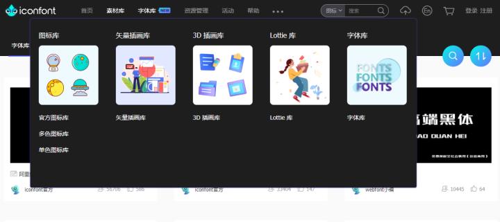 设计师必备的7个超好用网站,设计师必备网站整理
