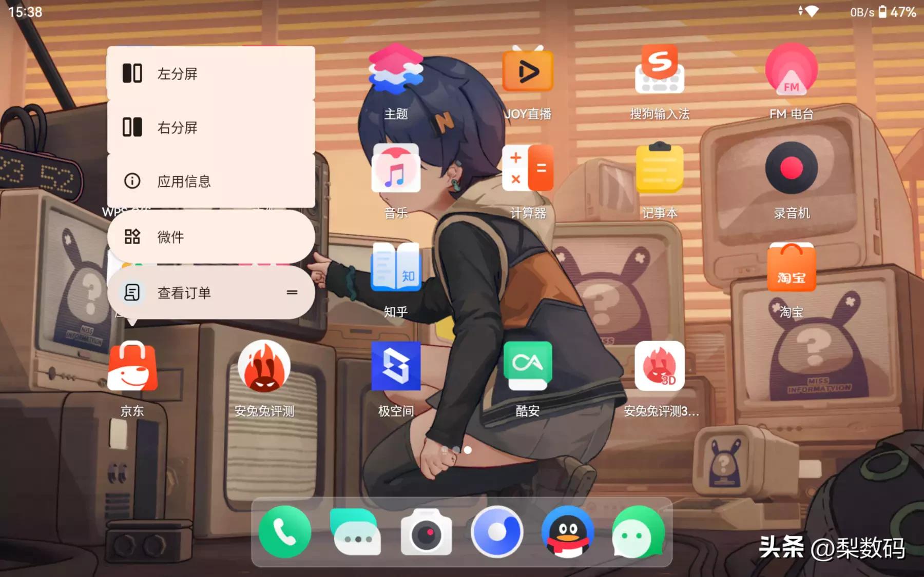 酷比魔方iplay50mini官网,酷比魔方iplay50mini优缺点