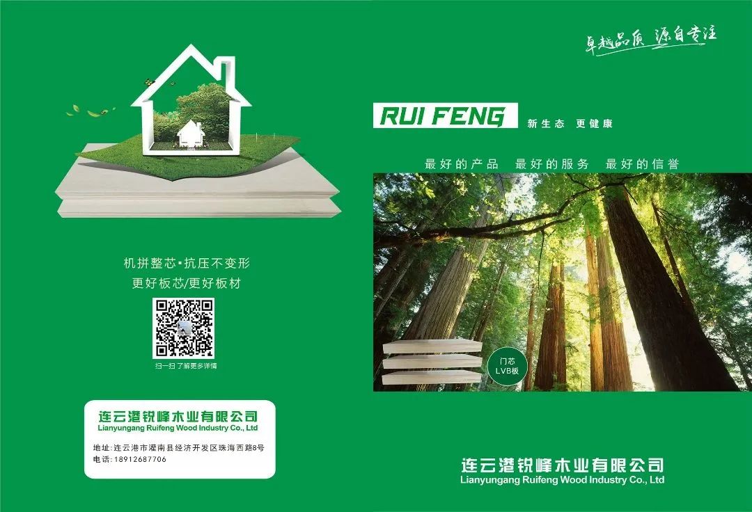 閿愬嘲鏈ㄤ笟鏈夐檺鍏徃,閿愬嘲鏈ㄤ笟