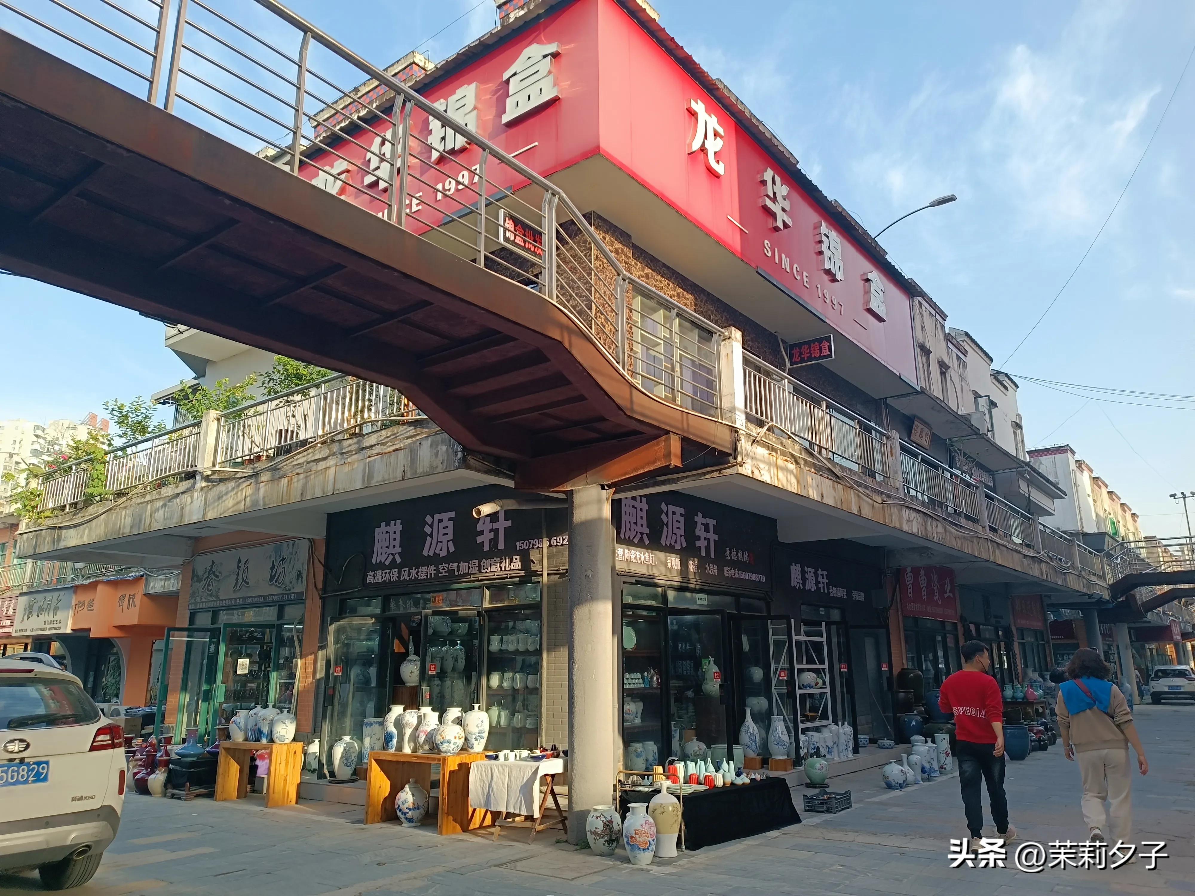 景德镇中国陶瓷博物馆参观路线,景德镇民俗博物馆旅行记