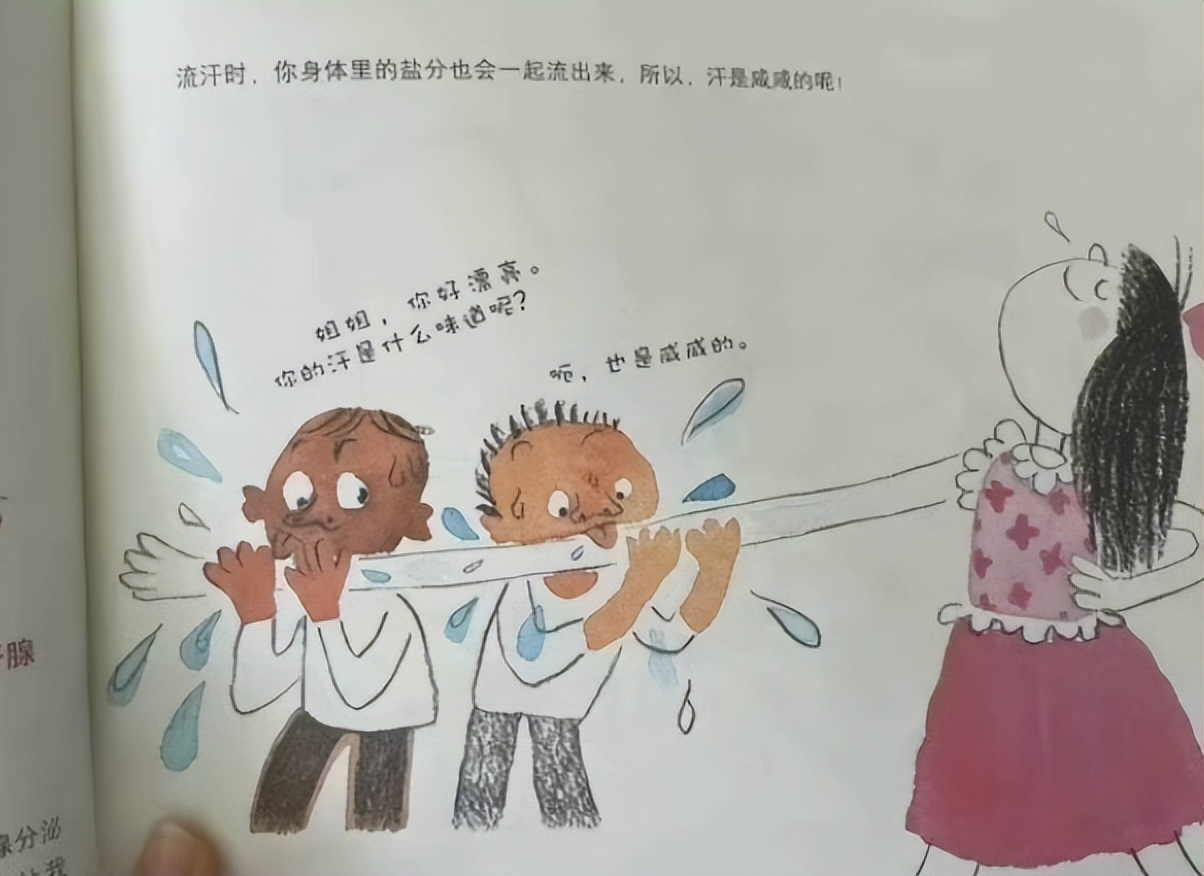 江南布衣童装为何设计得如此诡异,为什么说江南布衣童装设计有问题