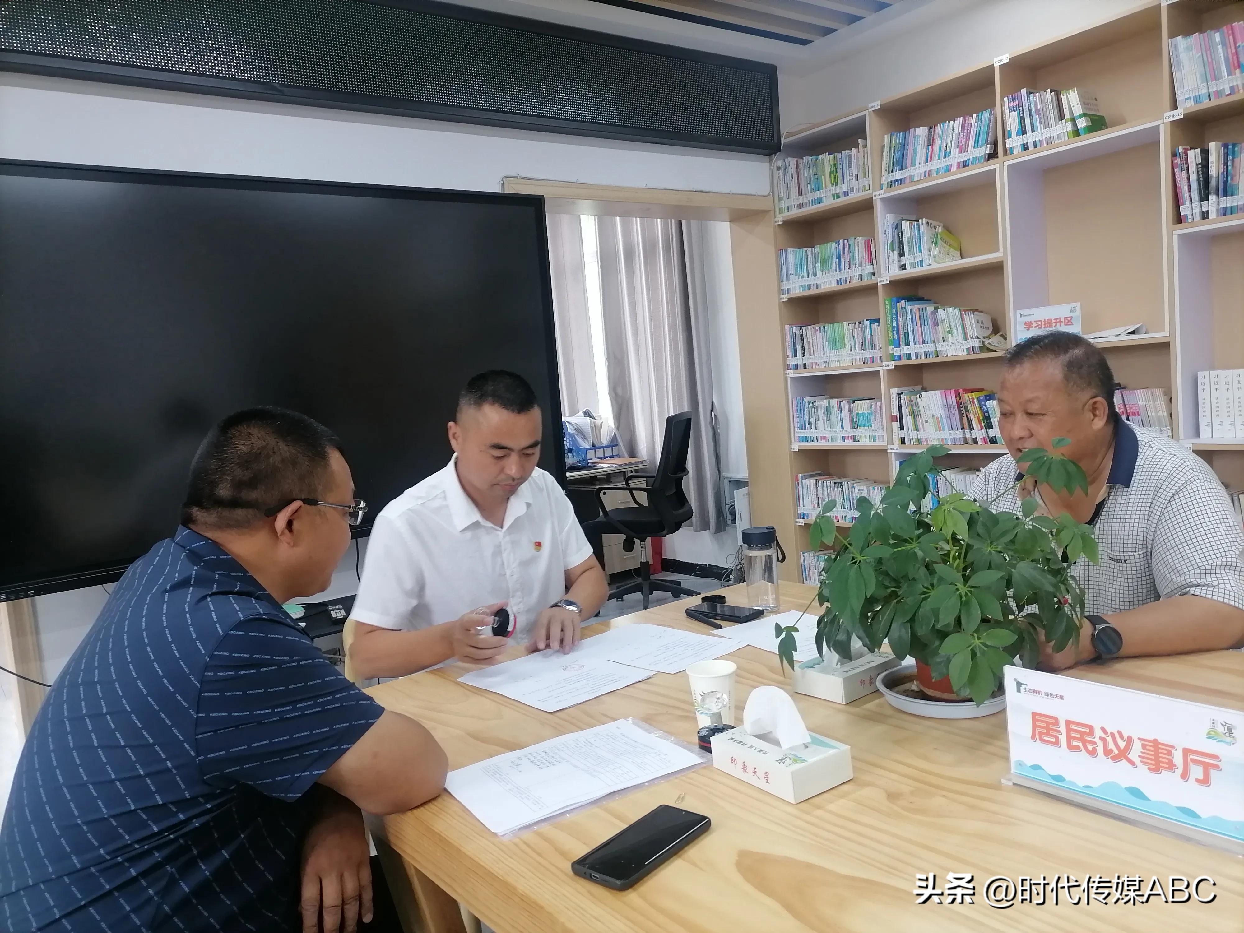 乡村振兴领头雁群众致富引路人,乡村振兴村民致富领头雁