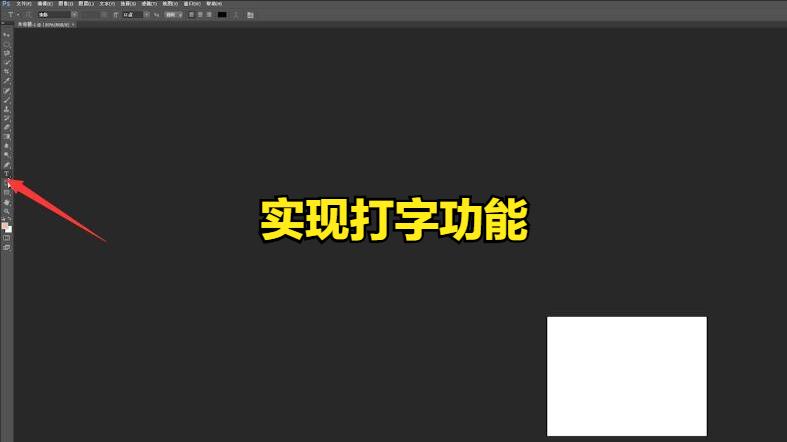 ps选择一个滤镜渐变效果,ps渐变滤镜怎么调整