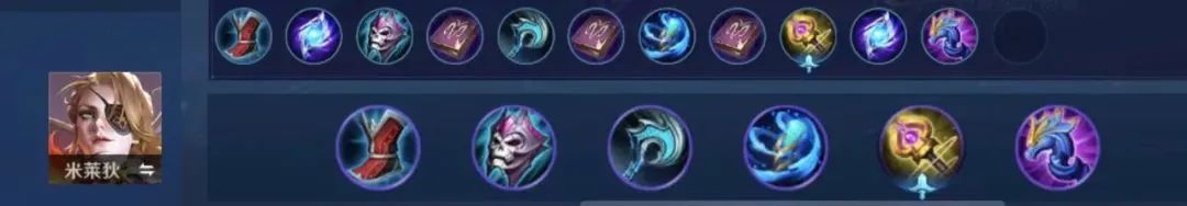 巅峰赛火舞对线米莱狄,米莱狄对线不知火舞谁赢