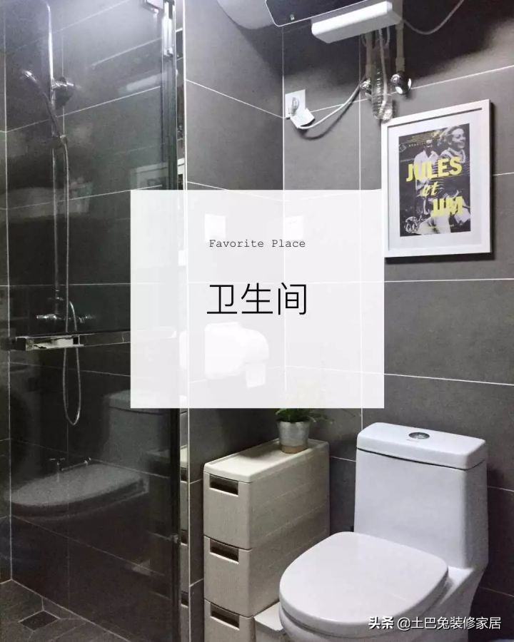 适合小夫妻住的两室一厅,90后小夫妻住30平米的房间吃什么