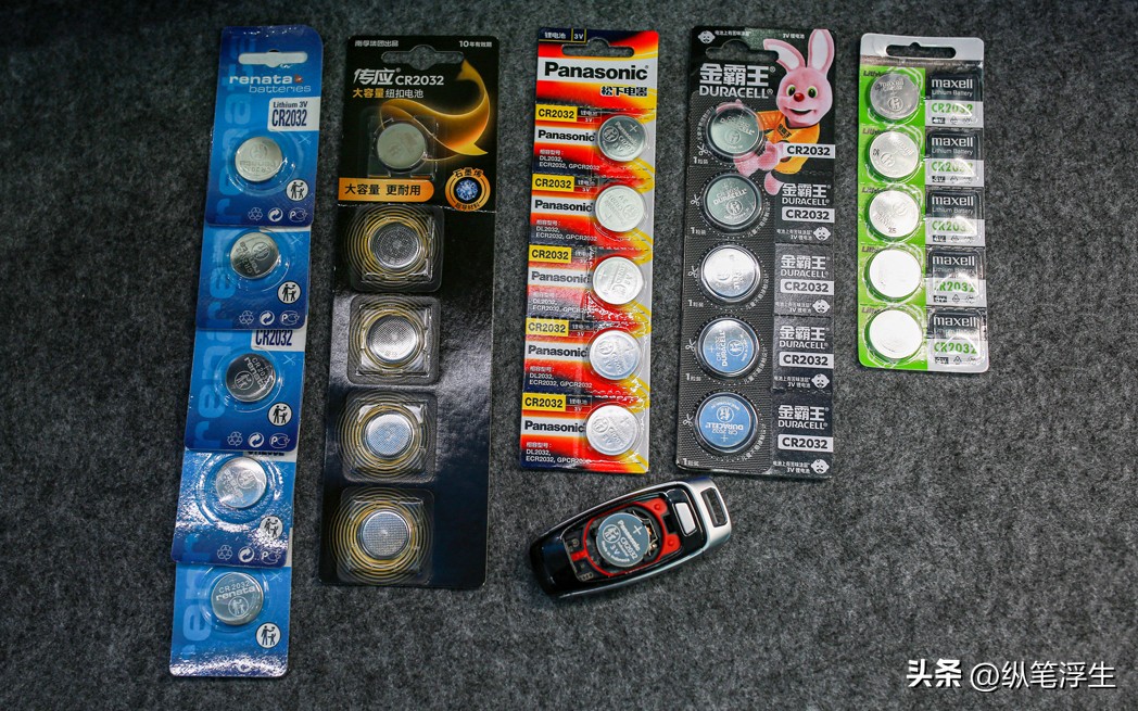 车钥匙换电池会坏吗,车钥匙换电池能掉码吗