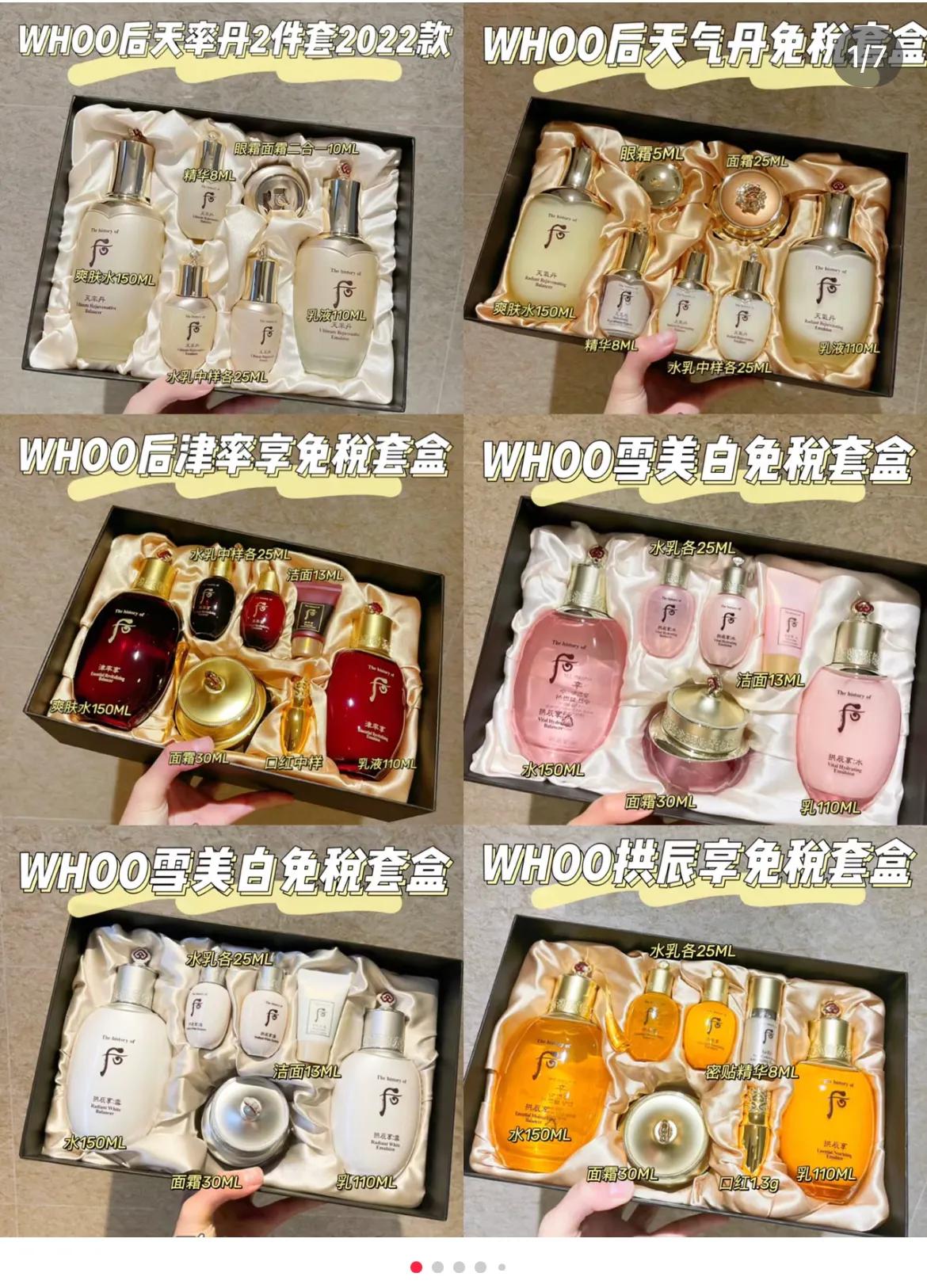 濂界敤姘翠钩琛ユ按,鍝姘翠钩濂界敤