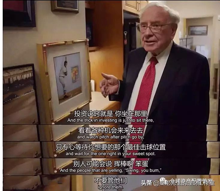 投资与理财的技巧与方法,理财怎么投资赚得比较多